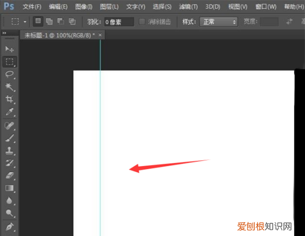 PS要咋拉参考线，ps怎么设置参考线