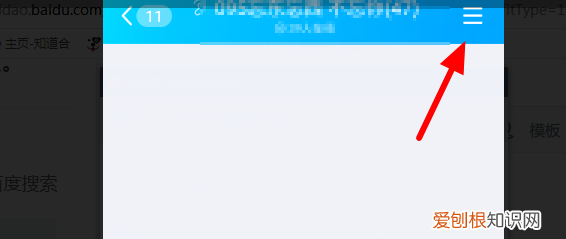 qq群如何踢人，手机qq群怎么转让群主给别人