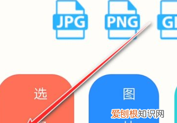 手机怎么改照片大小kb,手机上该咋改照片大小kb