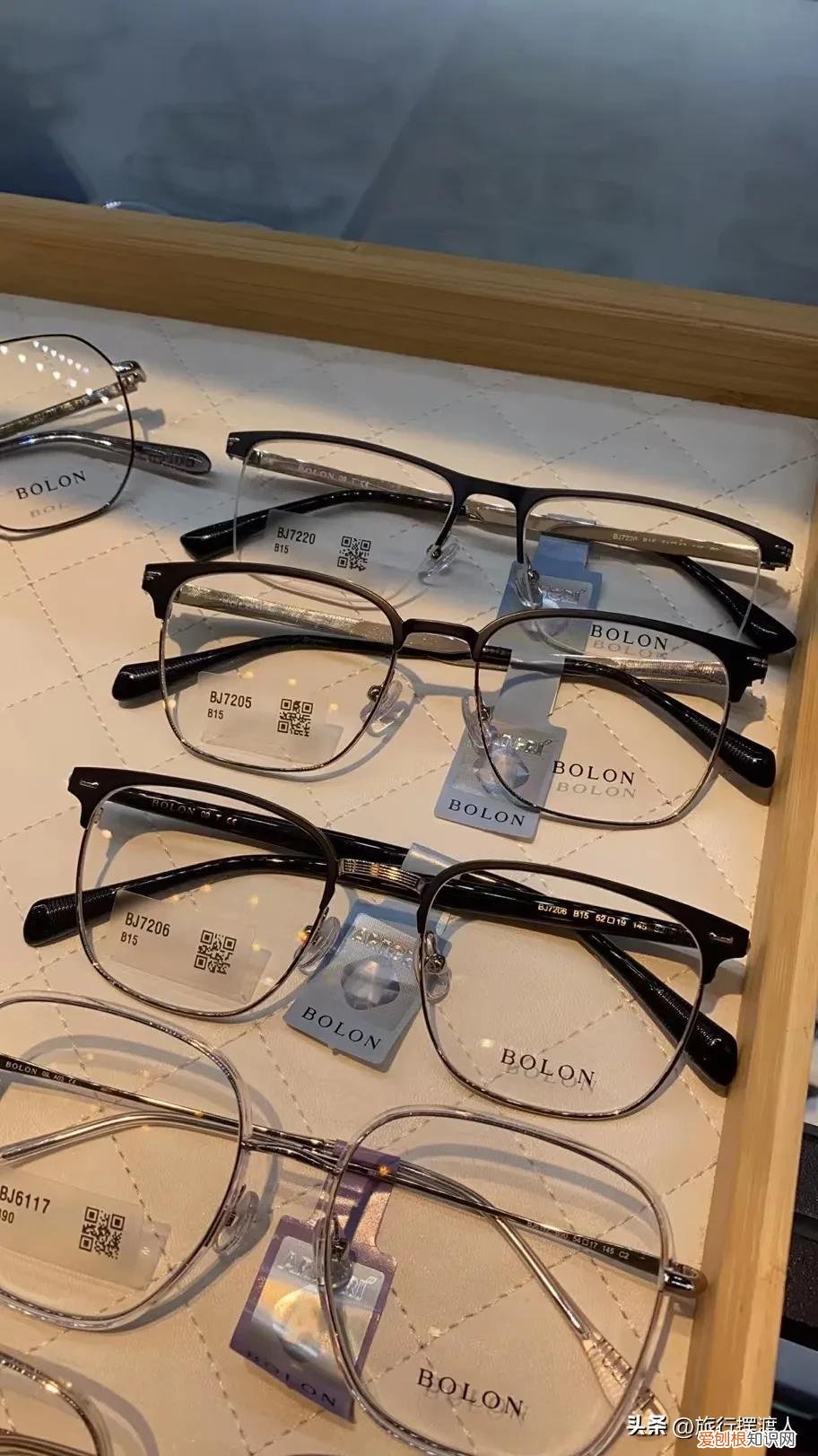 专业配镜选择，让你少走许多弯路