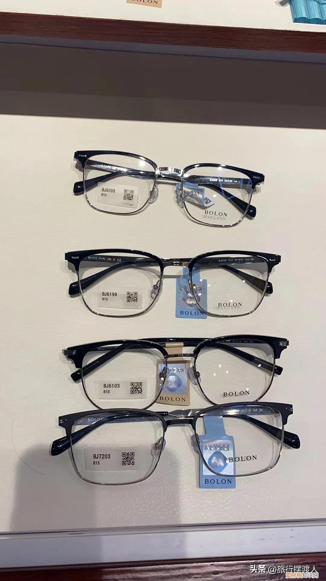 专业配镜选择，让你少走许多弯路