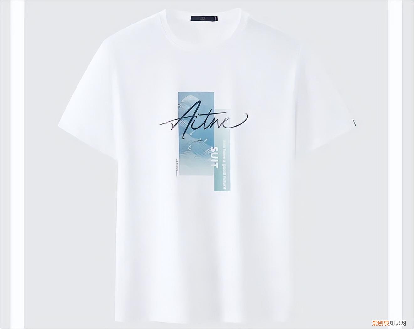 男生怎么选择合身的T恤,应该优先看肩宽/衣长还是胸围?