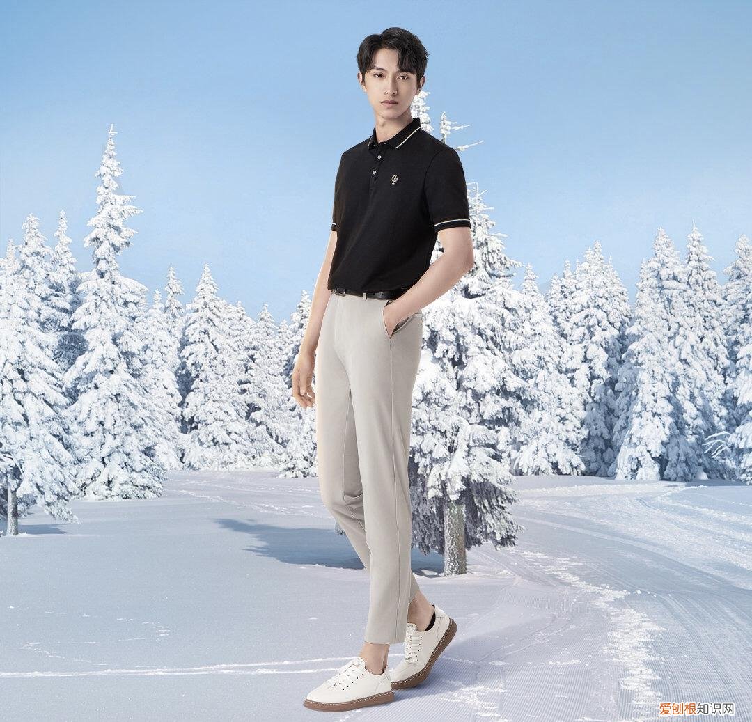 周杰伦同款，海澜之家冰爽凉感系列T恤评测