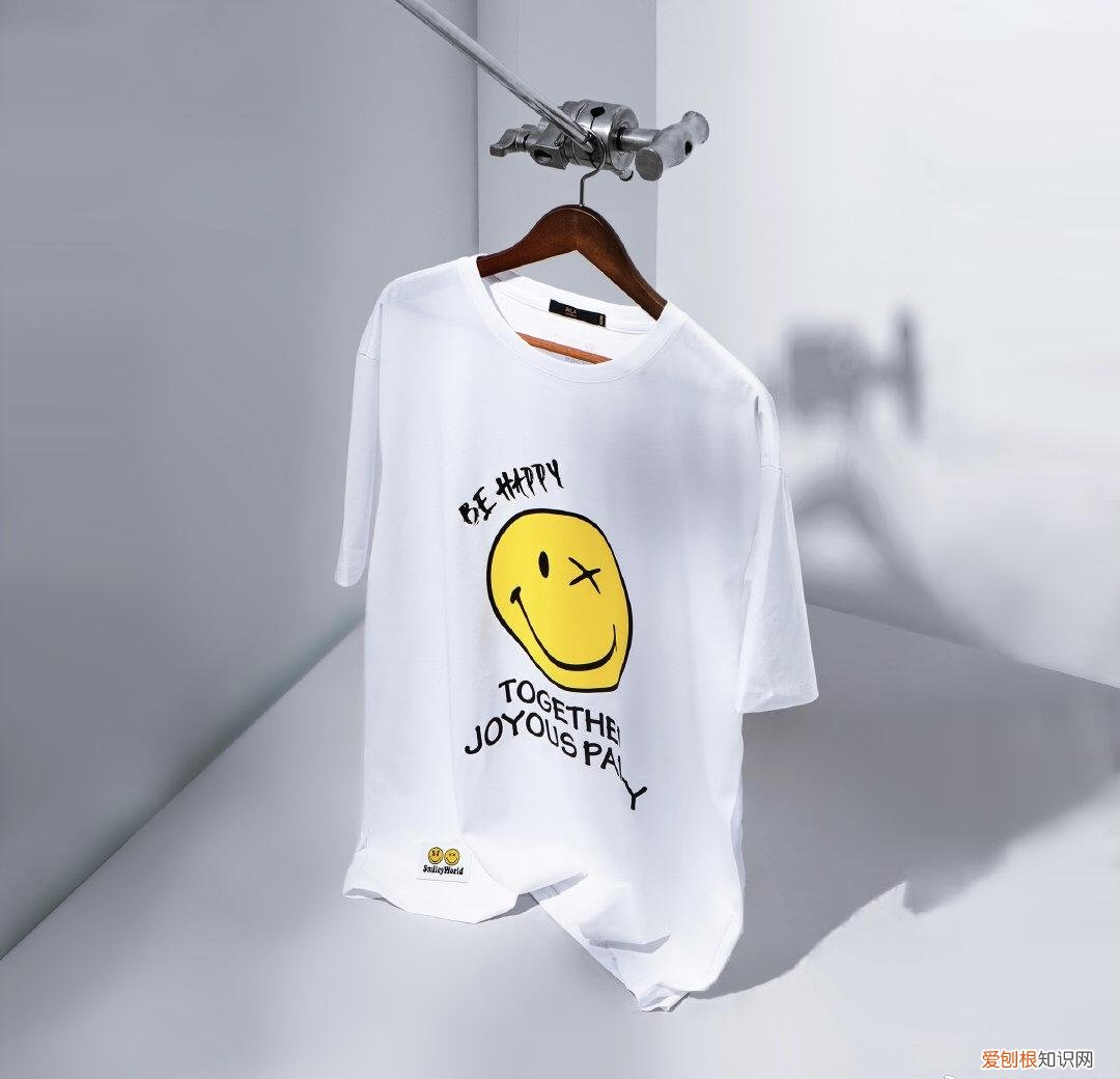 周杰伦同款,海澜之家冰爽凉感系列T恤评测