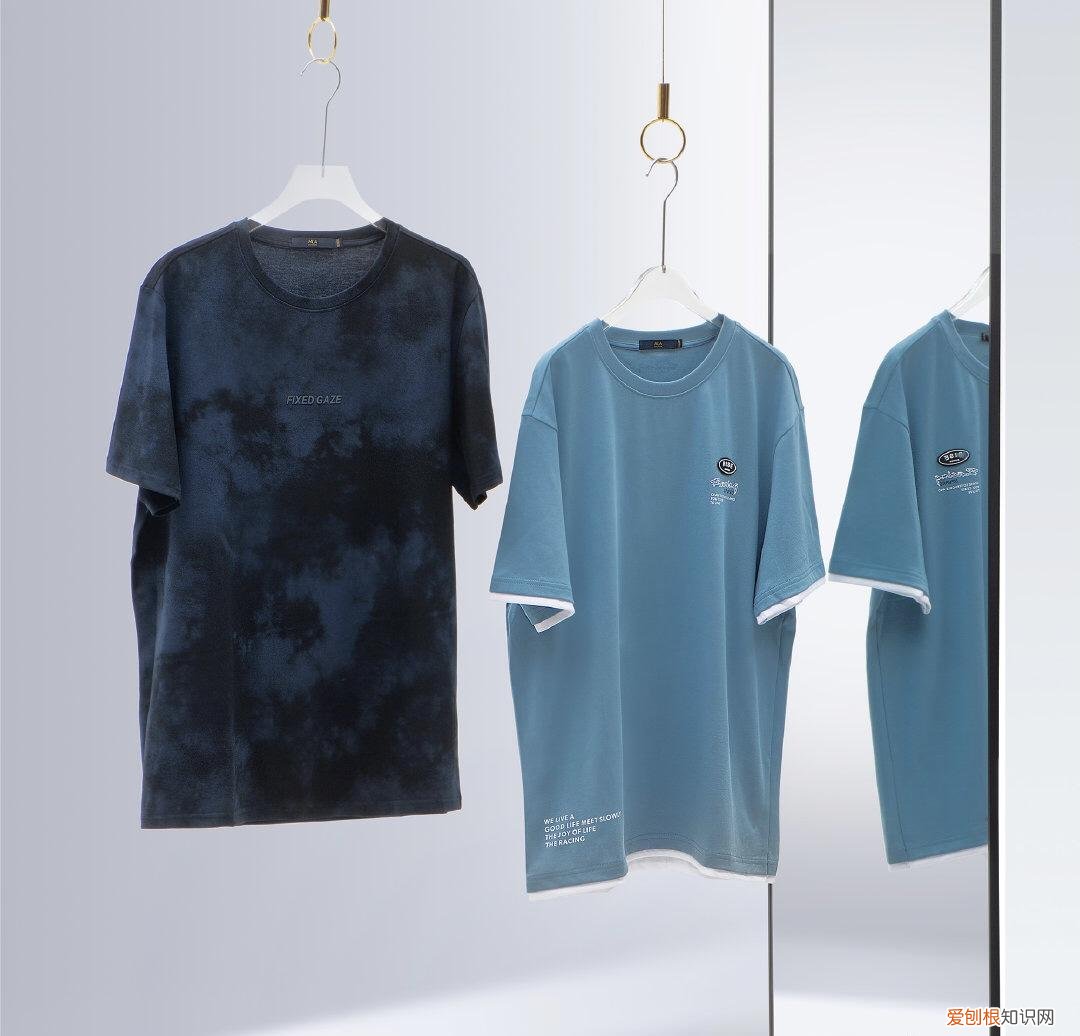 周杰伦同款,海澜之家冰爽凉感系列T恤评测