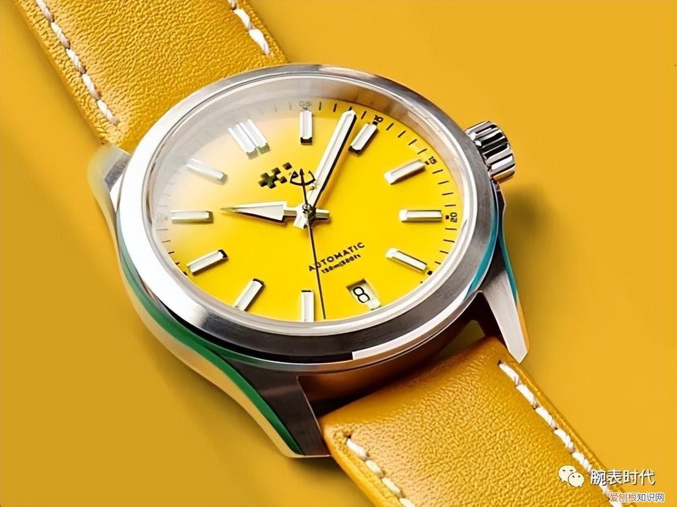 最近出的新表，可以召唤神龙了