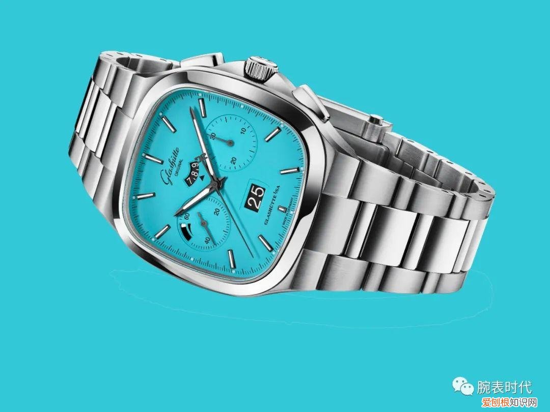 最近出的新表，可以召唤神龙了