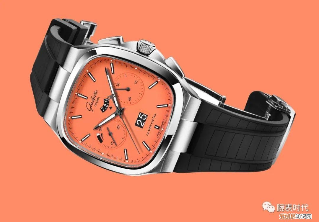 最近出的新表，可以召唤神龙了