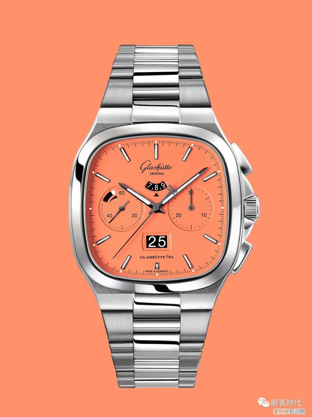 最近出的新表，可以召唤神龙了