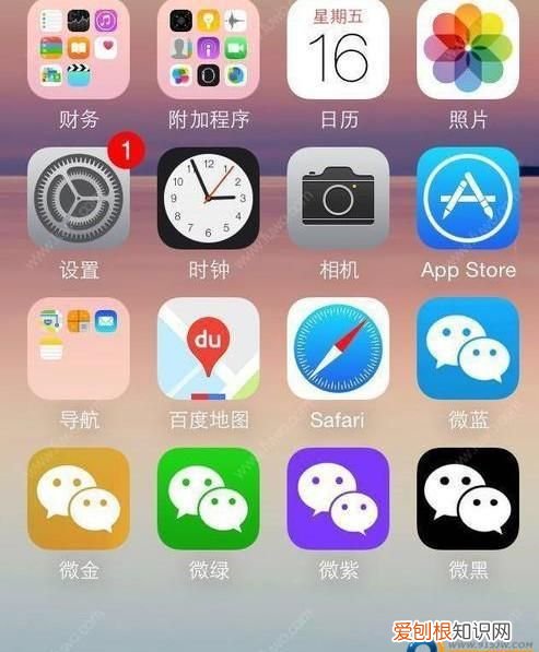 苹果手机该怎么样才能下微信,苹果手机该怎么下载微信软件