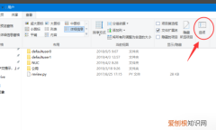 开机启动项文件夹在哪里，去哪里找电脑自启动管理的位置