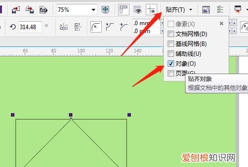 cdr要咋滴才可以画图
