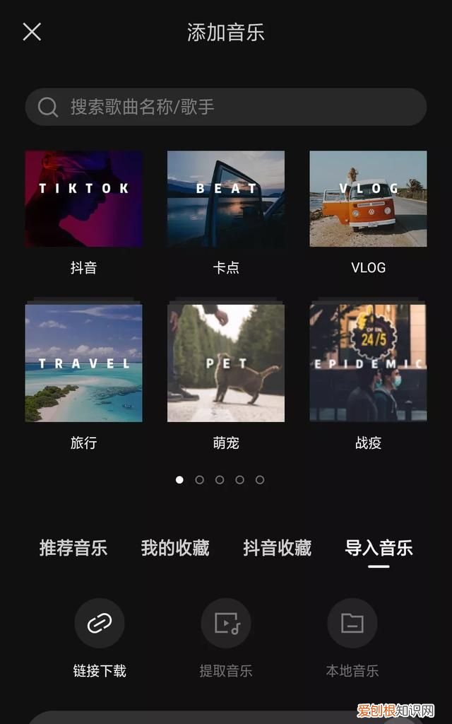 抖音应该如何才能右下角复制链接