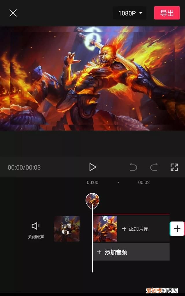 抖音应该如何才能右下角复制链接