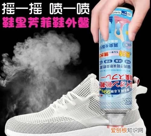 鞋子如何除臭,鞋子很臭怎样洗除臭