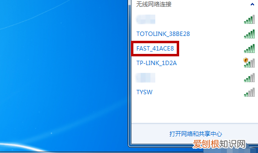 电脑该咋用手机热点上网，台式电脑怎么用手机热点上网