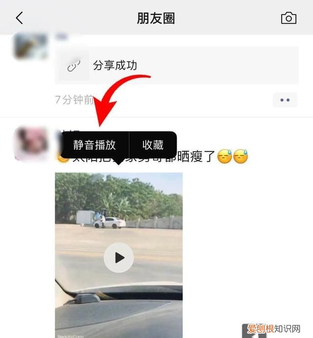 微信长按2秒隐藏5大功能,微信长按2秒有12种隐藏功能