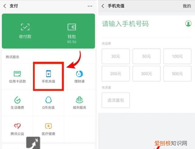 微信长按2秒隐藏5大功能,微信长按2秒有12种隐藏功能