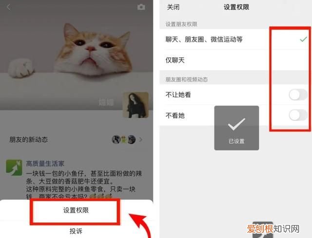 微信长按2秒隐藏5大功能,微信长按2秒有12种隐藏功能