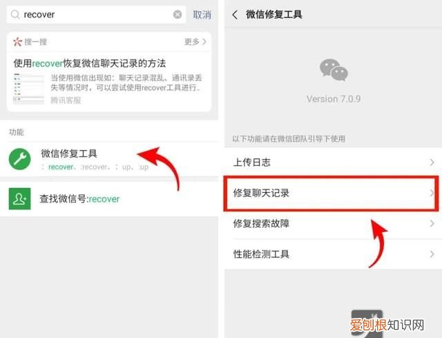 微信长按2秒隐藏5大功能,微信长按2秒有12种隐藏功能