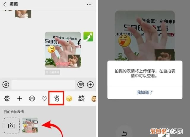 微信长按2秒隐藏5大功能,微信长按2秒有12种隐藏功能