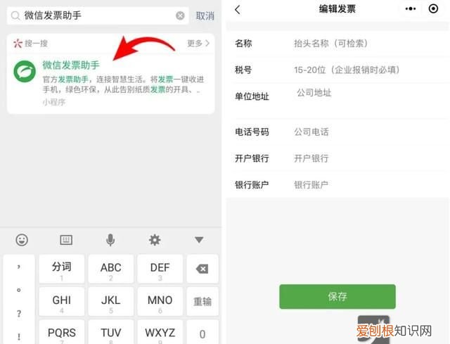 微信长按2秒隐藏5大功能,微信长按2秒有12种隐藏功能