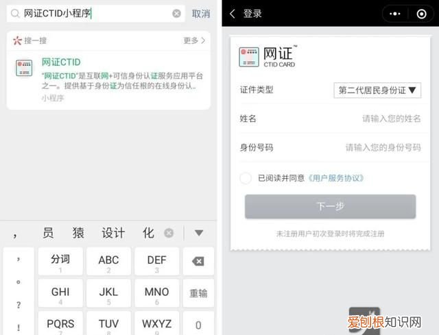 微信长按2秒隐藏5大功能,微信长按2秒有12种隐藏功能