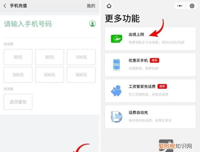 微信长按2秒隐藏5大功能,微信长按2秒有12种隐藏功能