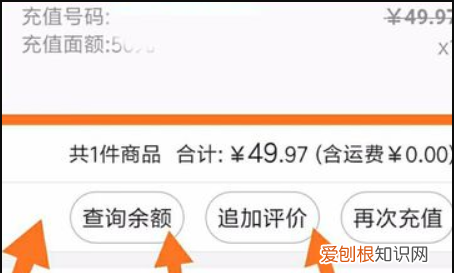 淘宝app如何进行举报和反馈，如何投诉淘宝平台以及商家