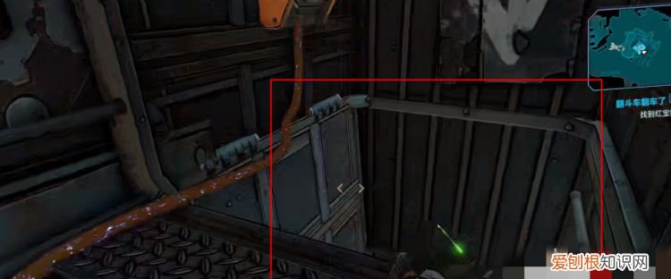 无主之地3如何打开陷阱门，无主之地3乔伊的星球怎么进