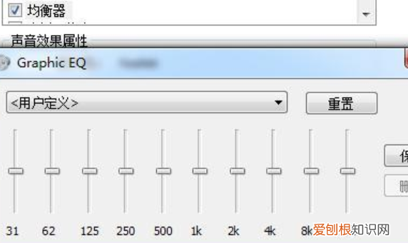 怎么把电脑声音调大,怎样把电脑声音调大200%
