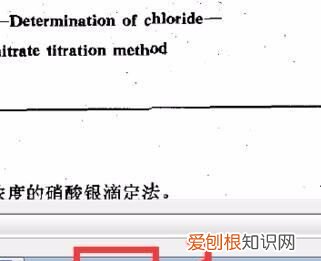 电脑该咋共存两个窗口