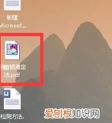 电脑该咋共存两个窗口