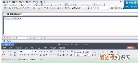 电脑该咋共存两个窗口