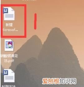 电脑该咋共存两个窗口