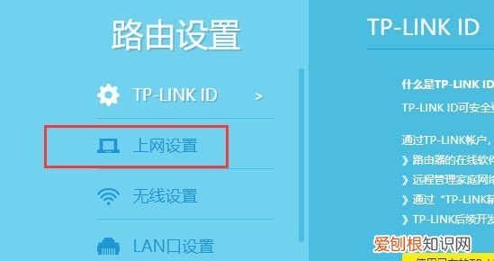 怎么在家里装wifi，家用wifi怎么安装便宜