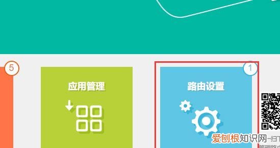 怎么在家里装wifi，家用wifi怎么安装便宜