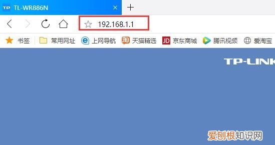 怎么在家里装wifi，家用wifi怎么安装便宜