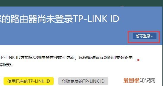 怎么在家里装wifi，家用wifi怎么安装便宜