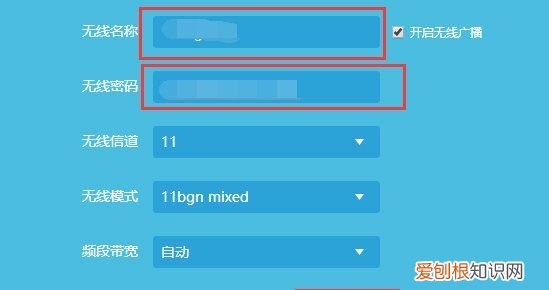 怎么在家里装wifi，家用wifi怎么安装便宜