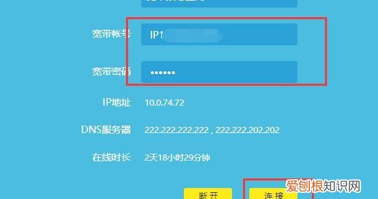 怎么在家里装wifi，家用wifi怎么安装便宜