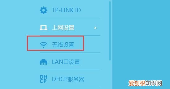 怎么在家里装wifi，家用wifi怎么安装便宜