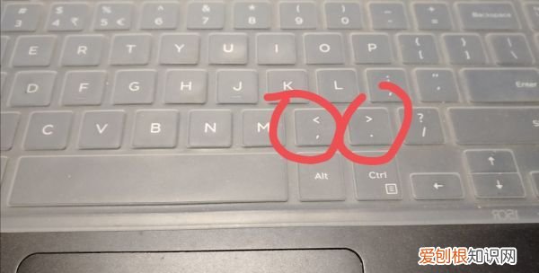 大于号、小于号如何打出来,键盘大于号小于号怎么打出来