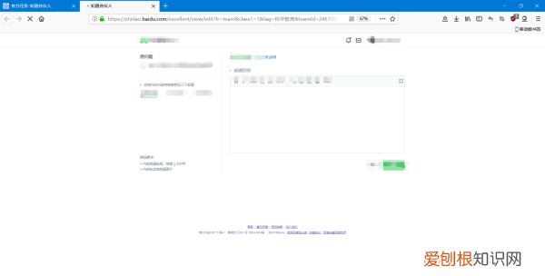 大于号、小于号如何打出来,键盘大于号小于号怎么打出来