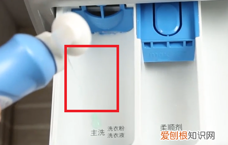 长虹全自动波轮洗衣机怎么用，长虹全自动洗衣机怎么用 使用教程