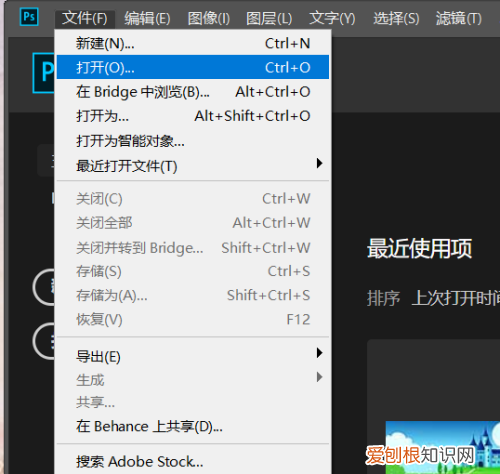 350像素是多少kb