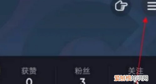 抖音怎么上推荐页,抖音如何开启推荐作品发布推送