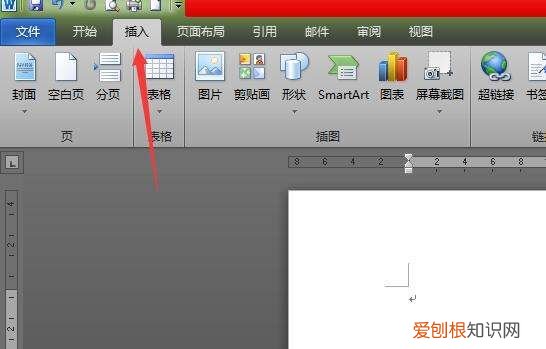 对号要咋输入到方框中