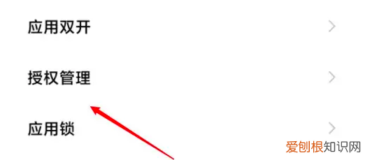 微信怎么样才能调出小窗口,微信小窗口怎么调出来苹果手机