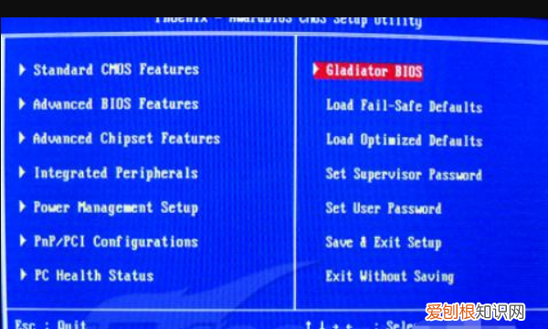 台式电脑怎么恢复出厂设置